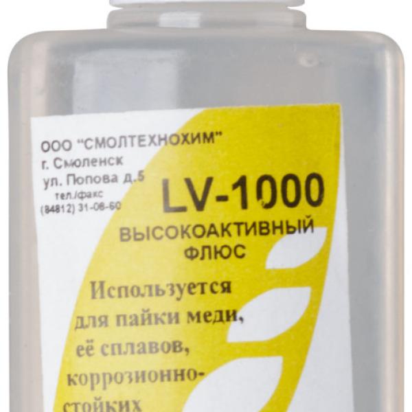 Флюс LV-1000 (высокоактивный флюс для пайки сильноокисленных поверхностей), 30 мл  60560