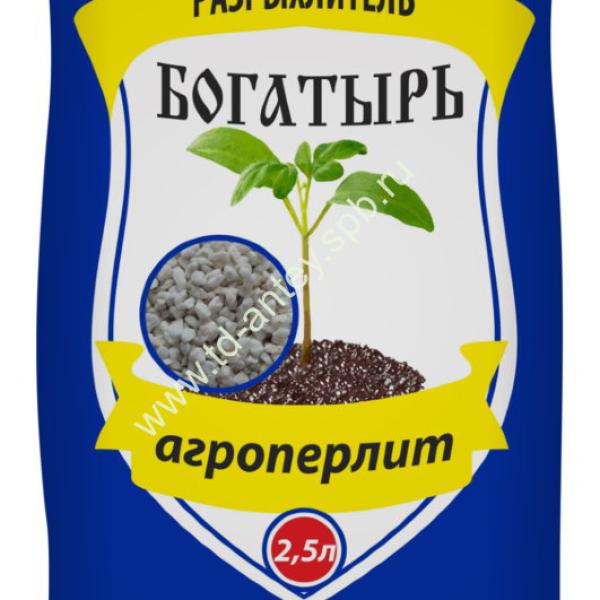 Агроперлит Богатырь разрыхлитель 2,5л