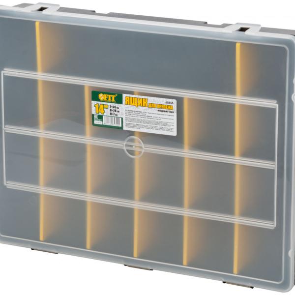 Ящик для крепежа (органайзер) 14" (36 х 28 х 7 см) Fit 65655